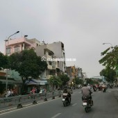Bán nhà Gò Vấp, xe hơi đỗ cổng, sat mặt tiền Nguyễn Thái Sơn, 42M² x 4 tầng, 5 PN, hơn 5 tỷ